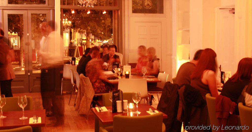 Hertford House Restoran foto